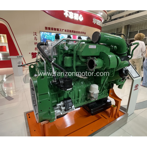Industrial Natural Gas Engine Unit